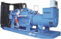 MTU Diesel Generator Set